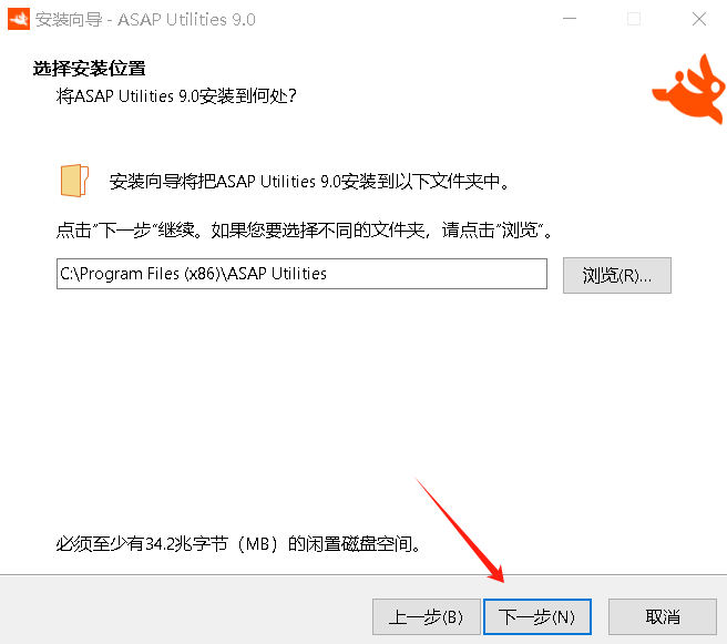 功能强大的Excel插件ASAP Utilities,让数据处理不再难 - 第8张 - 土一的小窝窝 功能强大的Excel插件ASAP Utilities,让数据处理不再难 - 第8张