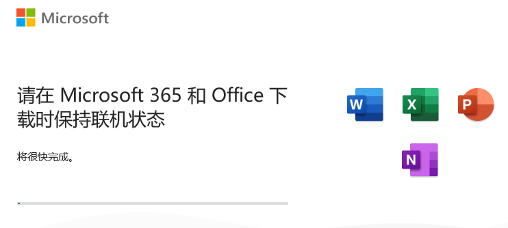 一键激活666年,Windows+Office全系列软件激活工具下载,HEU KMS Activator 2025-v63.0 - 第6张 - 土一的小窝窝 一键激活666年,Windows+Office全系列软件激活工具下载,HEU KMS Activator 2025-v63.0 - 第6张