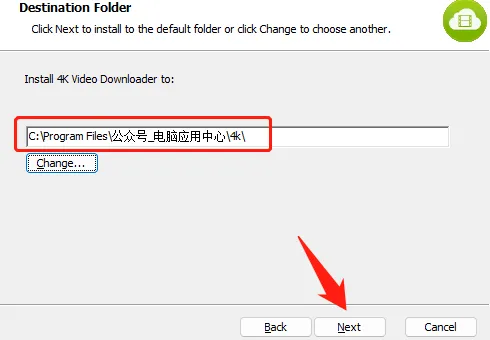 【最新版】4K Video Downloader+ 永久激活版v25.1.2.0198 国外视频网站视频下载工具 百度网盘 - 第8张 - 土一的小窝窝 【最新版】4K Video Downloader+ 永久激活版v25.1.2.0198 国外视频网站视频下载工具 百度网盘 - 第8张