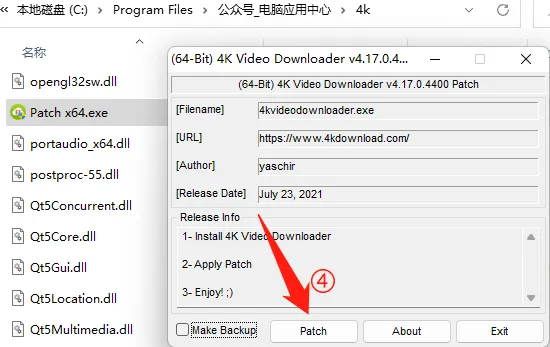 【最新版】4K Video Downloader+ 永久激活版v25.1.2.0198 国外视频网站视频下载工具 百度网盘 - 第13张 - 土一的小窝窝 【最新版】4K Video Downloader+ 永久激活版v25.1.2.0198 国外视频网站视频下载工具 百度网盘 - 第13张