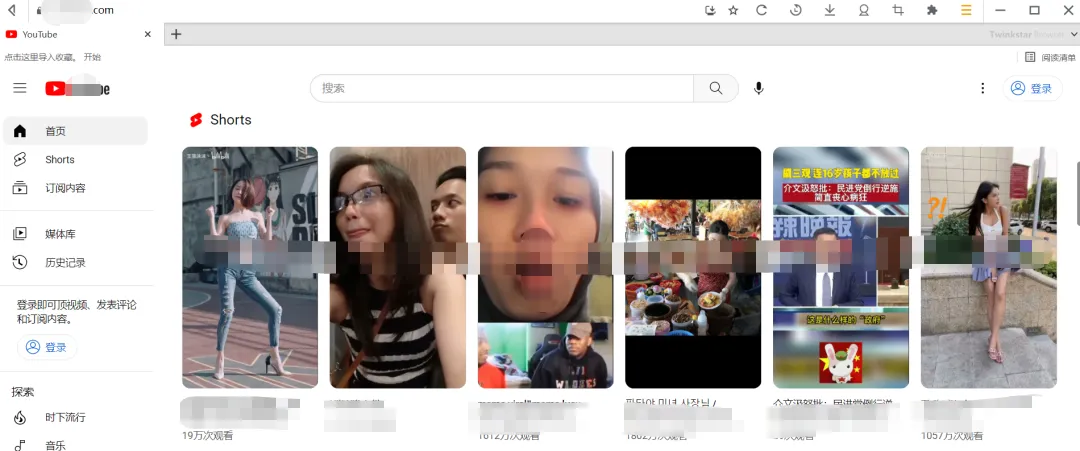 【最新版】4K Video Downloader+ 永久激活版v25.1.2.0198 国外视频网站视频下载工具 百度网盘 - 第19张 - 土一的小窝窝 【最新版】4K Video Downloader+ 永久激活版v25.1.2.0198 国外视频网站视频下载工具 百度网盘 - 第19张