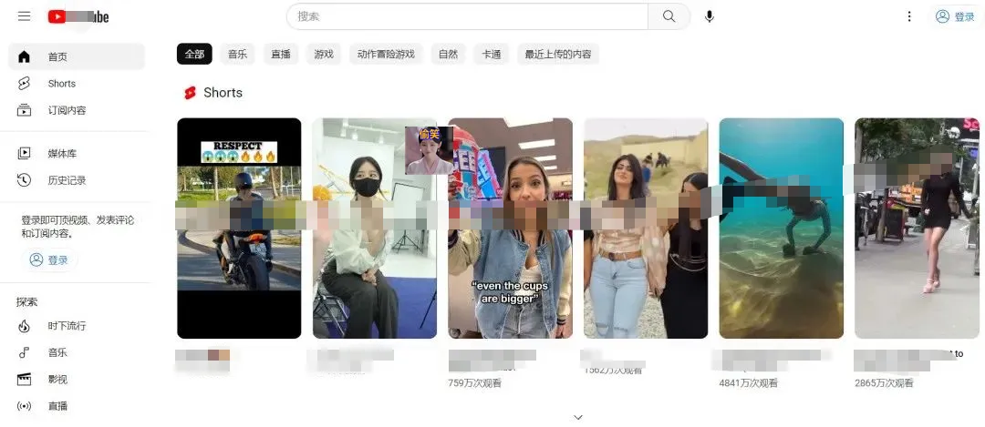 【最新版】4K Video Downloader+ 永久激活版v25.1.2.0198 国外视频网站视频下载工具 百度网盘 - 第16张 - 土一的小窝窝 【最新版】4K Video Downloader+ 永久激活版v25.1.2.0198 国外视频网站视频下载工具 百度网盘 - 第16张