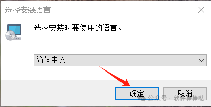【最新版】光盘映像刻录工具BurnAware Pro v18.7.0 中文特别版 百度网盘 - 第4张 - 土一的小窝窝 【最新版】光盘映像刻录工具BurnAware Pro v18.7.0 中文特别版 百度网盘 - 第4张