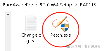 【最新版】光盘映像刻录工具BurnAware Pro v18.7.0 中文特别版 百度网盘 - 第11张 - 土一的小窝窝 【最新版】光盘映像刻录工具BurnAware Pro v18.7.0 中文特别版 百度网盘 - 第11张