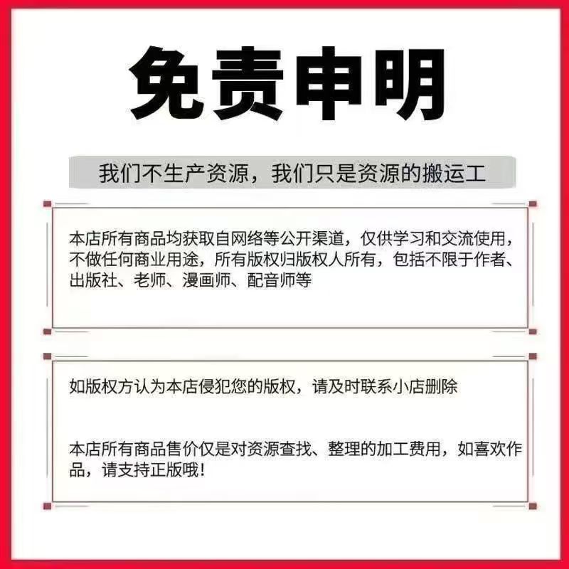 【精】红色警戒/罗马复兴/帝国时代/冰封/CS等8000多款游戏免费下载 - 第5张