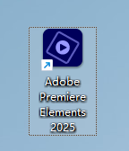 Premiere Elements 2025(PRE2025)安装教程 - 第8张 - 土一的小窝窝 Premiere Elements 2025(PRE2025)安装教程 - 第8张