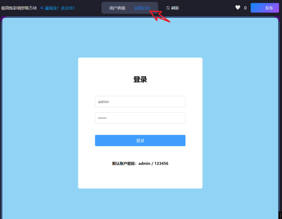 国内首款，这款工具贼流批！ - 第11张