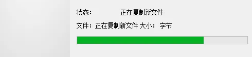 【最新版】最牛PDF神器 Acrobat Pro DC 2025 绿色免安装版+直装版 v25.1.20630 百度网盘 - 第9张