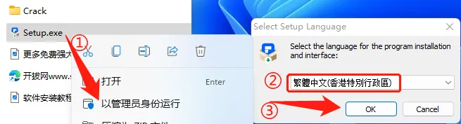 【最新版】全能PDF编辑器 转换+OCR+批处理等 PDFelement v12.0.37 永久激活Win+Mac苹果版百度网盘 - 第3张