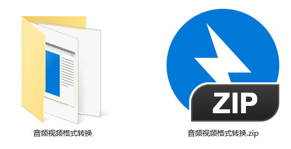 音视频处理神器推荐｜内置12种功能，支持格式转换+音频分离，完全免费无广告，一工具多用！ - 第1张