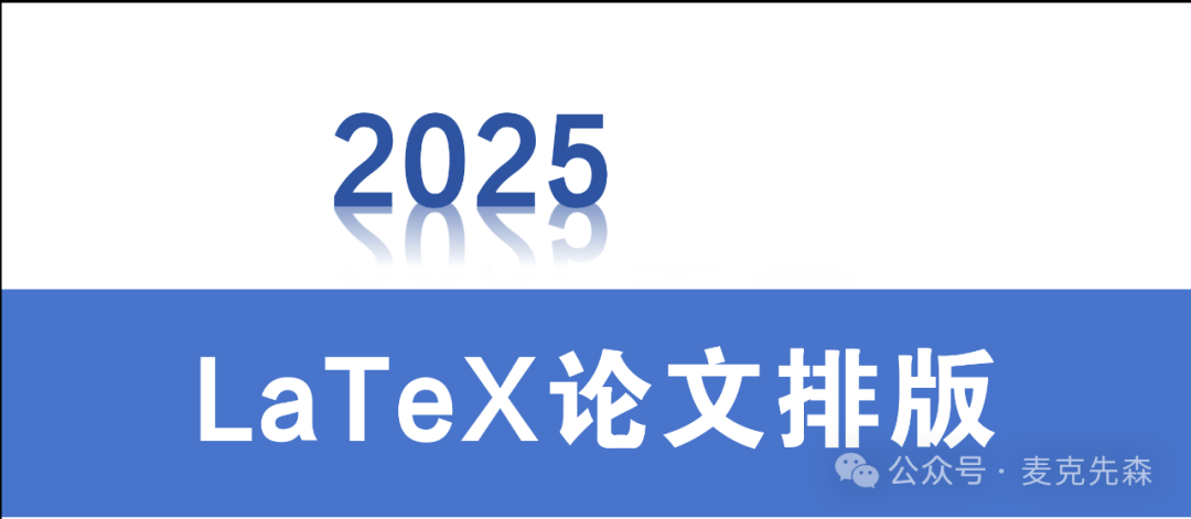 10个Windows免费装机软件，大学生闭眼装（无捆绑无广告） - 第7张