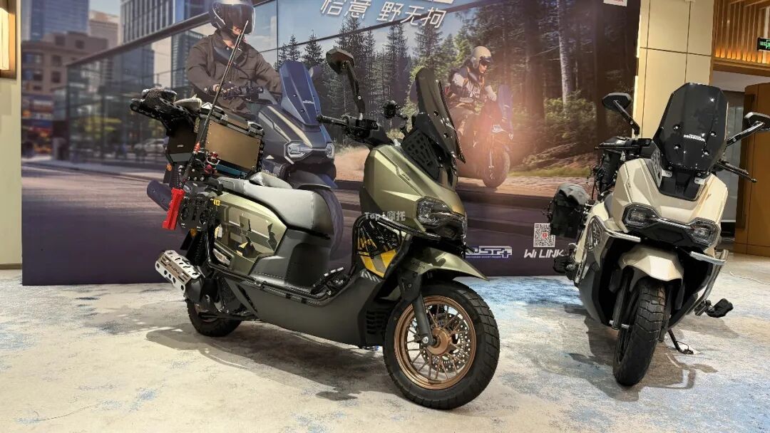 125水冷踏板，五羊本田HooRide上市，售价12980元起，还有NWG150新款 - 第26张