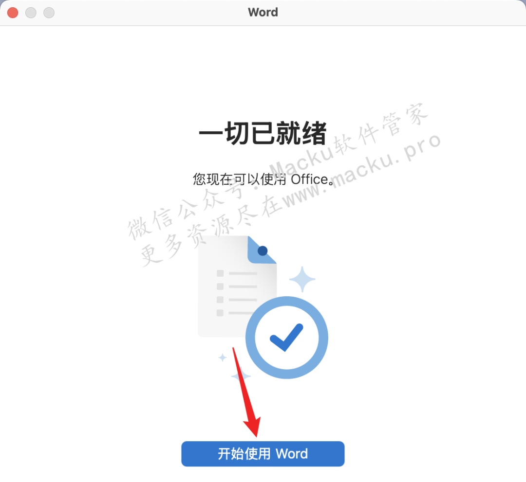 office全套办公软件 Microsoft Office  2024 v16.109 中文版 for Mac - 第24张