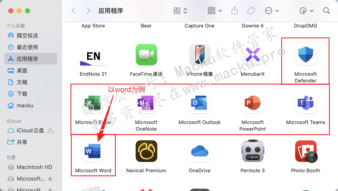 office全套办公软件 Microsoft Office  2024 v16.109 中文版 for Mac - 第21张