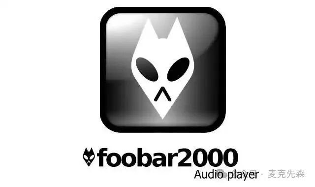 Foobar2000 v2.24.3 直装汉化增强版 HIFI音乐爱好者必备 最新版详细安装教程+安装包下载 - 第1张