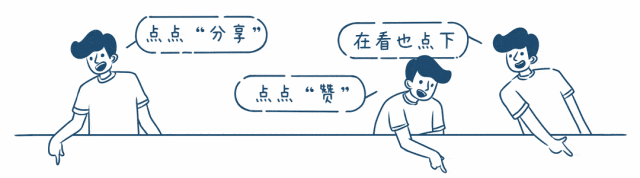 宣传片背景音乐合集，一键提升影片质感与感染力 - 第10张