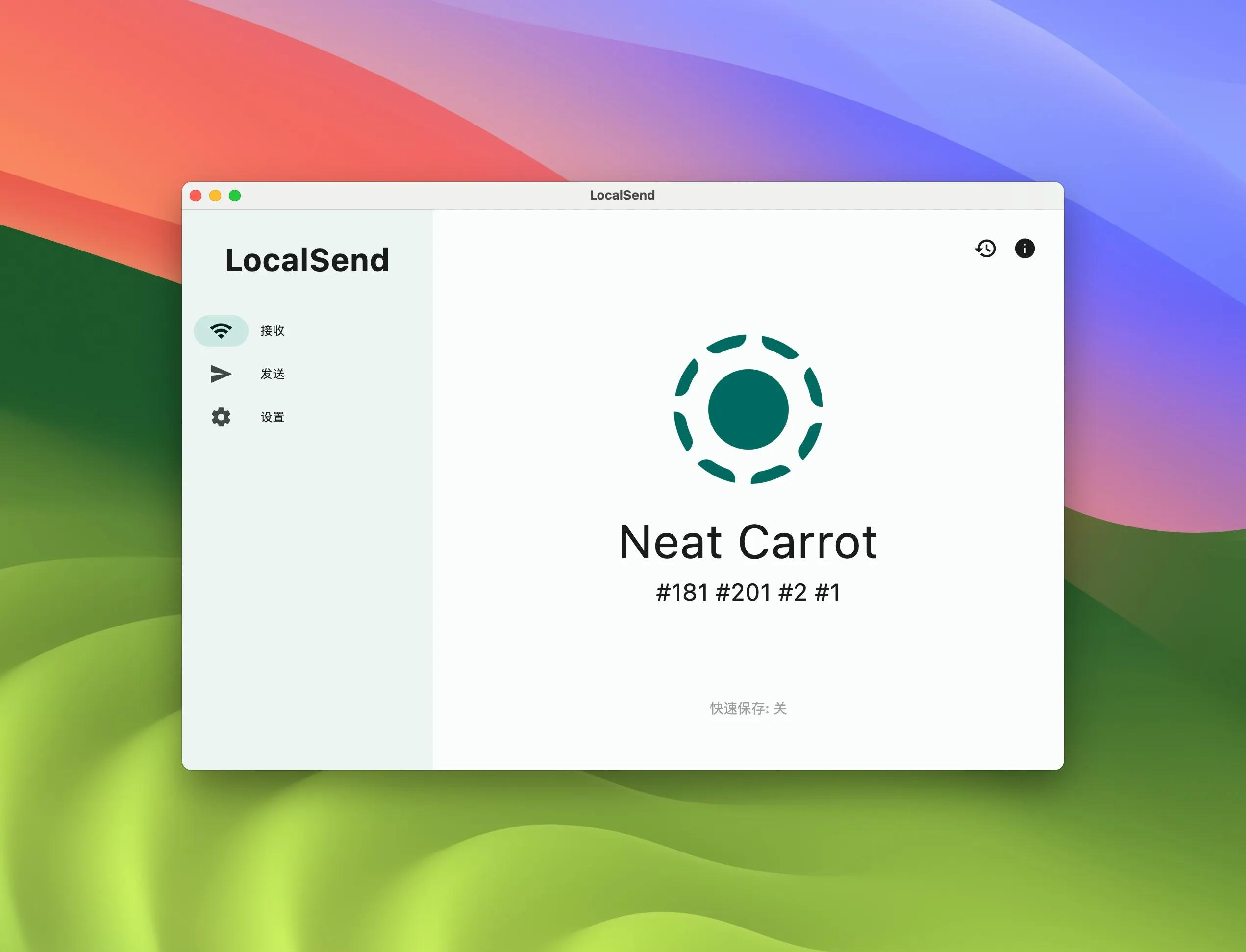 LocalSend 跨全平台：Windows /macOS/ Linux / Android /iOS，安卓 ↔ iPhone ↔ Windows 直接互传，打破系统壁垒 - 第1张