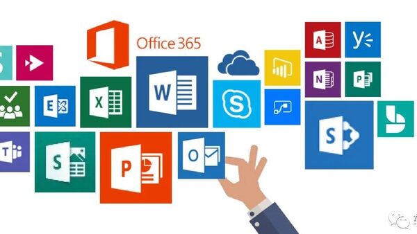 告别破解，永久免费！UUOffice  支持Office 2007—2021及Microsoft Office 365。