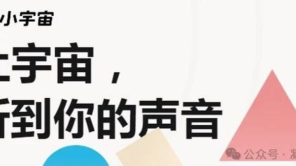 【收藏篇】7个最新版实用APP，有TV、漫画、播客（2024.9.10版）