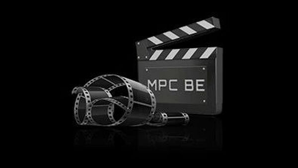 【最新版】轻量级经典全能影音播放器MPC-BE v1.8.5.0 简体中文正式版 启动超快 低配电脑播放高清视频流畅无压力