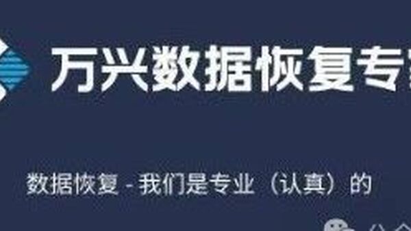 【最新版】万兴数据恢复 Wondershare Recoverit v13.5.21.10 让你的数据失而复得！ 百度网盘